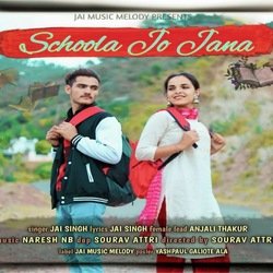 Schoola Jo Jaana-Kh4-SAcFaH8