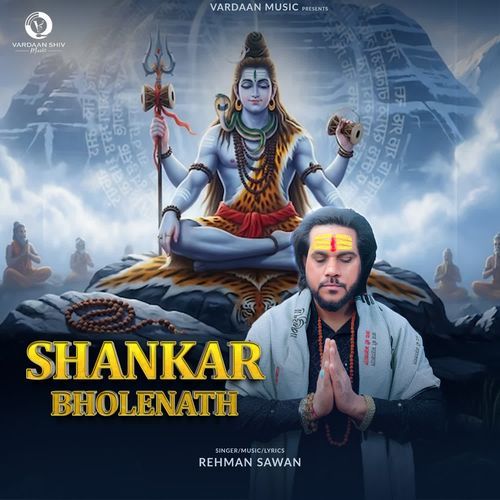 Shankar Bholenath