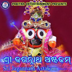 Shree Jagannath Astakam (Male Version)-CS9dBjxxT1A