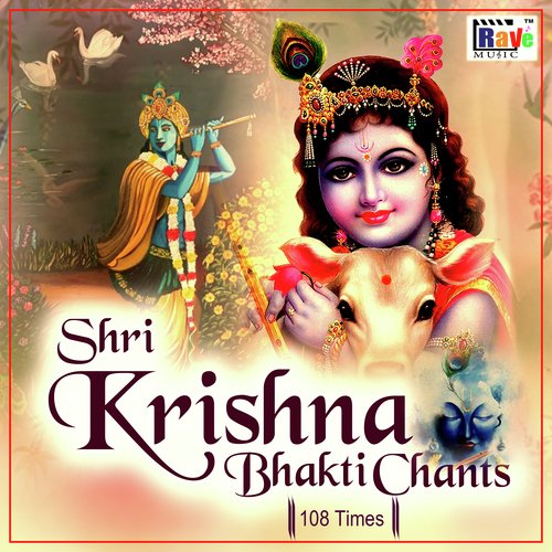 Shri Krishna Bhakti Chants (Shri Krishna Bhakti Chants)