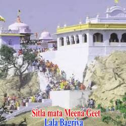 Sitla mata Meena Geet-Ah4MYUAID1Q