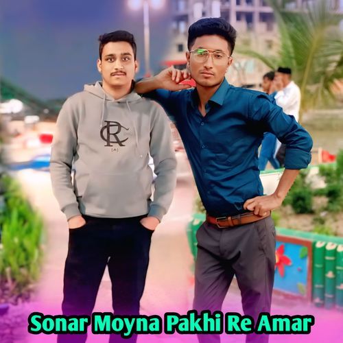 Sonar Moyna Pakhi Re Amar