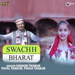 Swachh Bharat-KTo8eBxbXQs