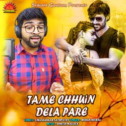 Tame Chhuin Dela Pare-JhgoVgBbA1I