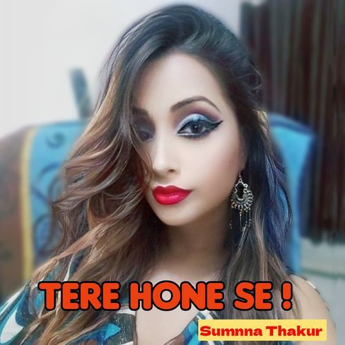 Tere Hone Se