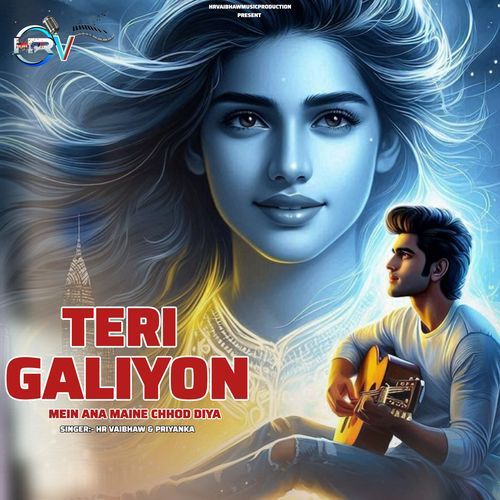 Teri Galiyon Mein Ana Maine Chhod Diya