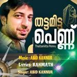 Thattamitta Pennu