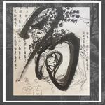 Hunting Down Lost Art