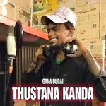 Thustana Kanda