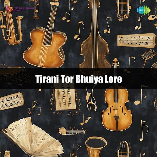 Tirani Tor Bhuiya Lore