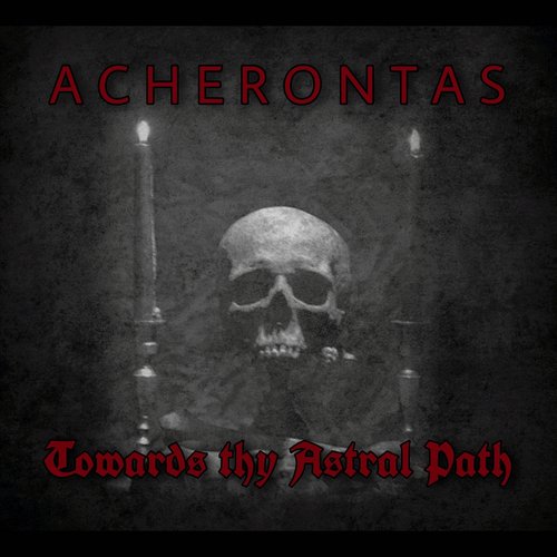An Ode to Thee Ancient Great Goddess cover art