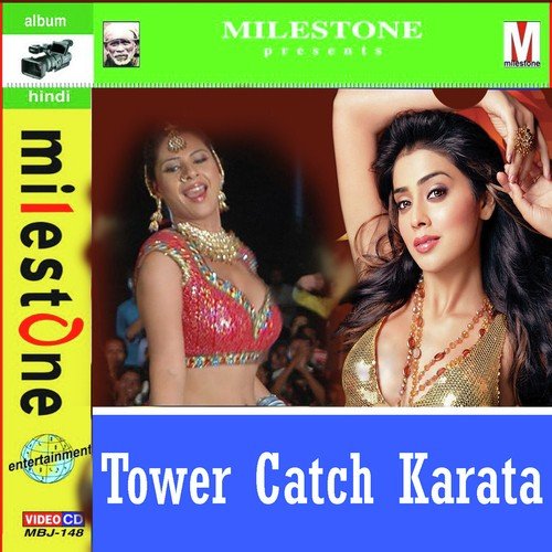 Tower Catch Karata