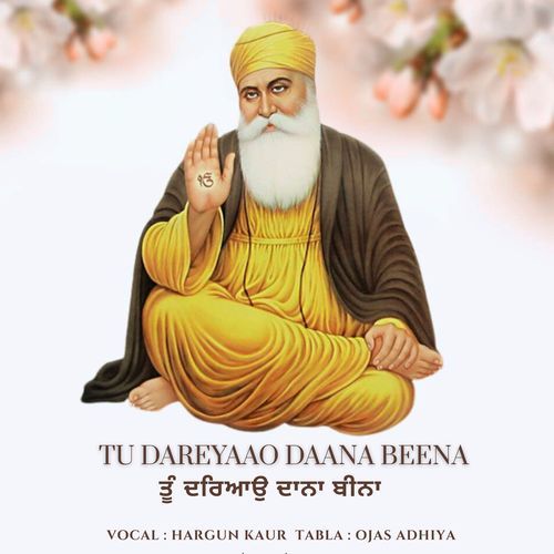 Tu Dareyao Daana Beena