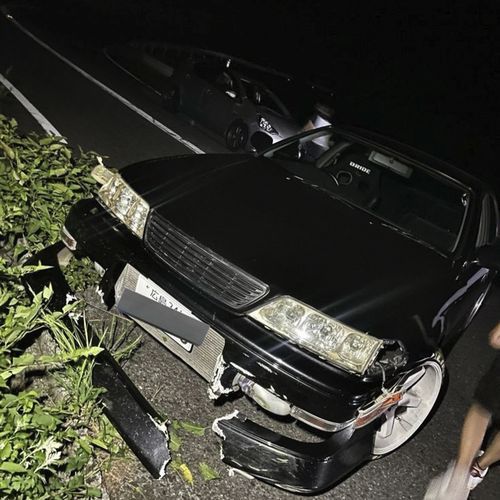Twilight Drive (Slowed) cover art