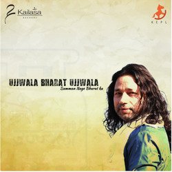 Ujjawala Bharat Ujjwala-OSA8ZwZFXQM