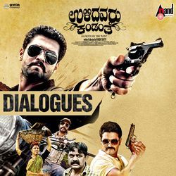 Ulidavaru Kandanthe Dialogues