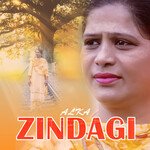 Zindagi