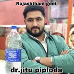 dr jitu piploda artwork