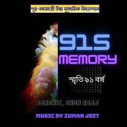 91s Memory-BS4jdzlfVHE