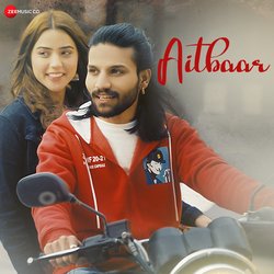 Aitbaar-BDETSQEdREs