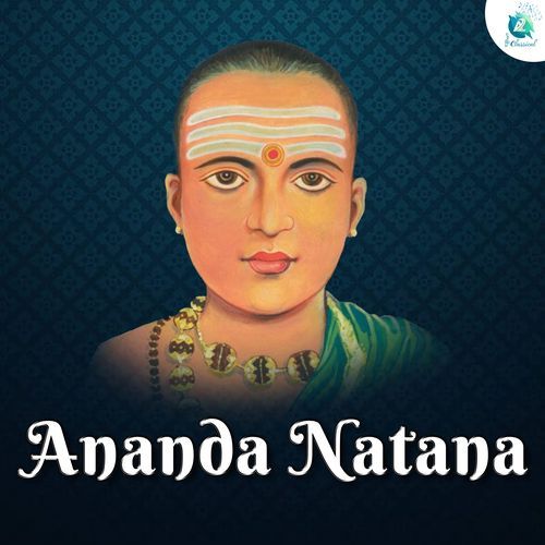 Ananda Natana