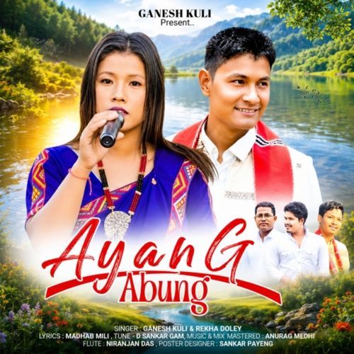 Ayang Abung