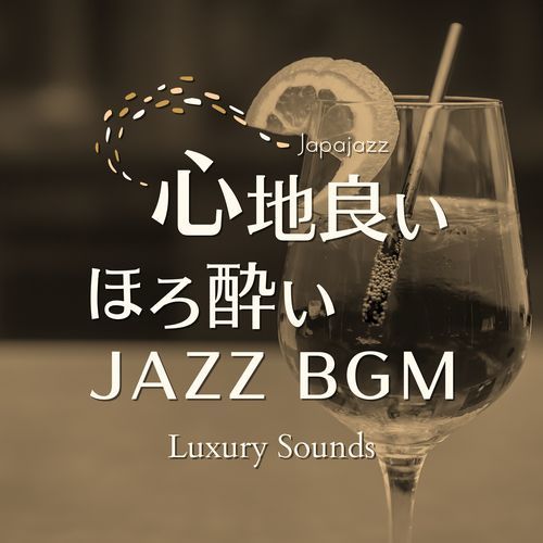 Luxurious Living Room