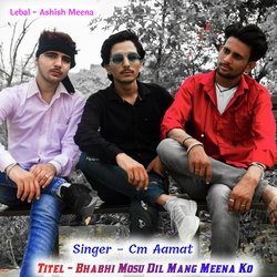 Bhabhi Mosu Dil Mang Meena Ko