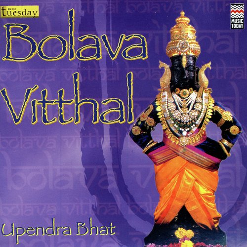 Bolava Vitthal