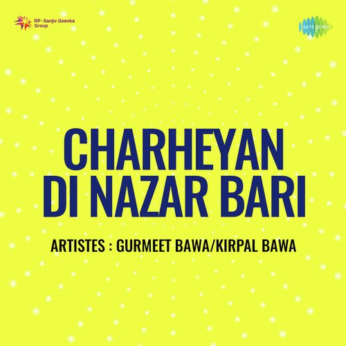 Charheyan Di Nazar Bari