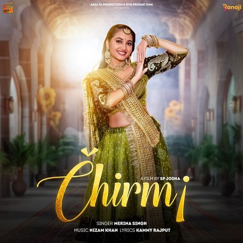 Chirmi_poster_image