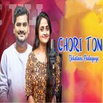 Chori Ton Dekatani Padagoye