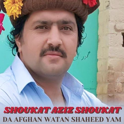 Da Afghan Watan Shaheed Yam