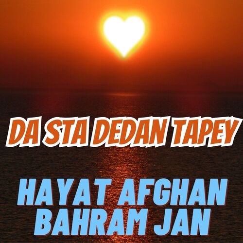 Da Sta Dedan Tapey_poster_image