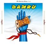 Damru