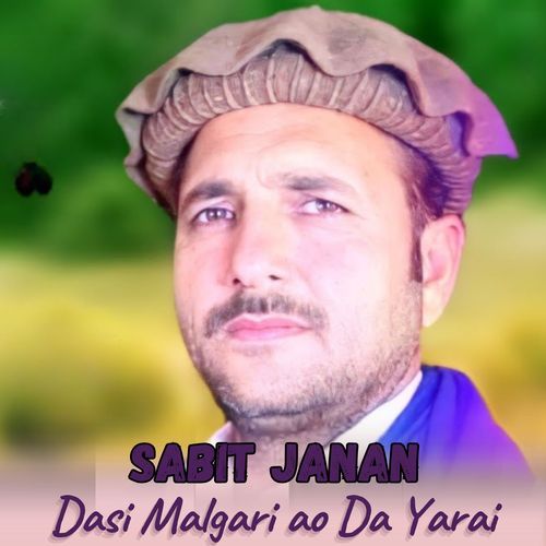 Dasi Malgari ao Da Yarai