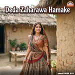 Deda Zaharawa Hamake