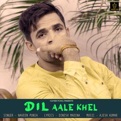 Dil Aale Khel-EVgoASFTB3I