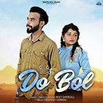 Do Bol