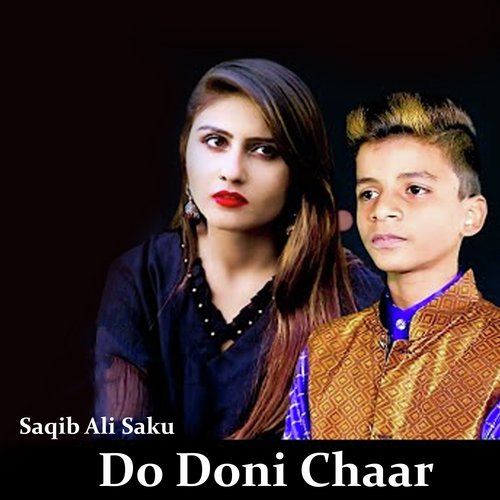 Do Doni Chaar