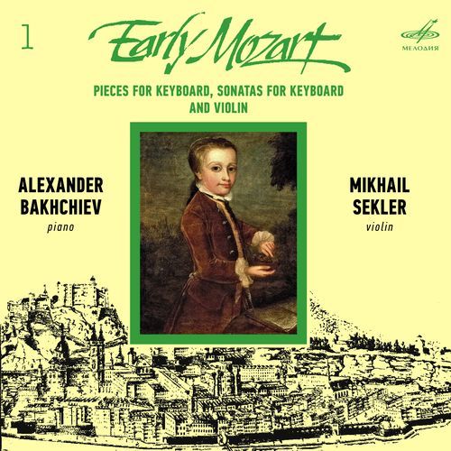 Minuet in F Major, K. 2