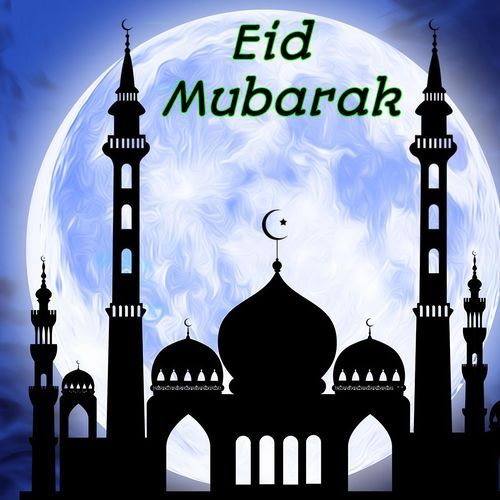 Eid Mubarak