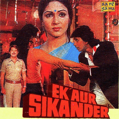 Ek Aur Sikandar - Songs With Dialogues