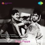 Enga Paappa