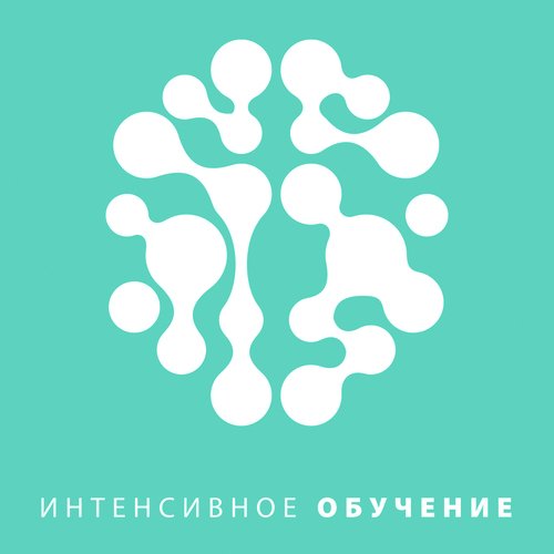 Глубокий транс cover art