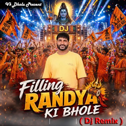 Filling Randya Ki Bhole ( Dj Remix )