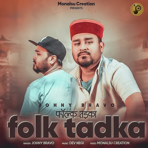 Folk Tadka