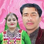 Rukhsat Raka Musafari La Zama