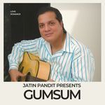 Gumsum