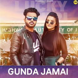 Gunda Jamai-FxlYfi16UGw